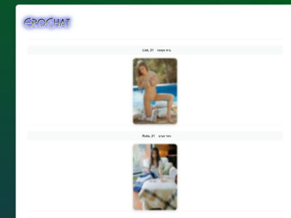 freechating.kesug.com