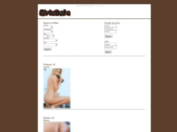 synodous.eshost.com.ar